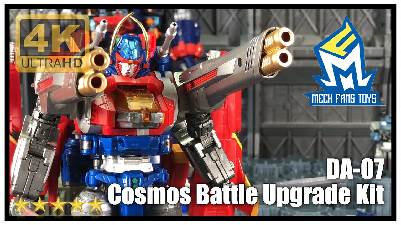 Mech Fans Toys MFT Lost Planet DA-01 MF-34 COSMIC SUPER EQUIPMENT