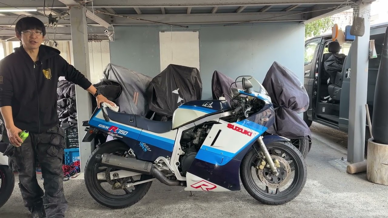 GSXR750参考動画「伝説の一台です」