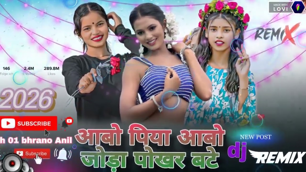 आबो पिया आबो जोड़ा पोखर बटे theth Nagpuri gana dj remix songs 