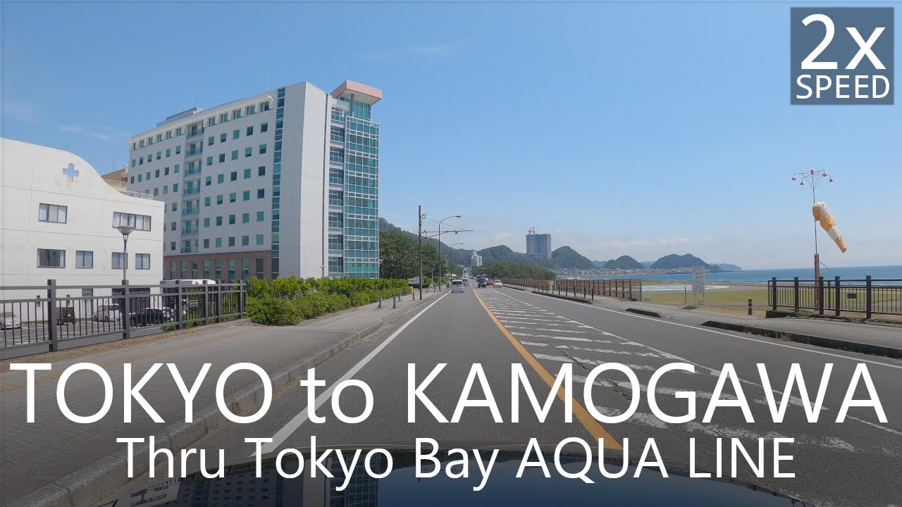 4K Drive Tokyo to Kamogawa through Aqua Line EXPWY 91km
