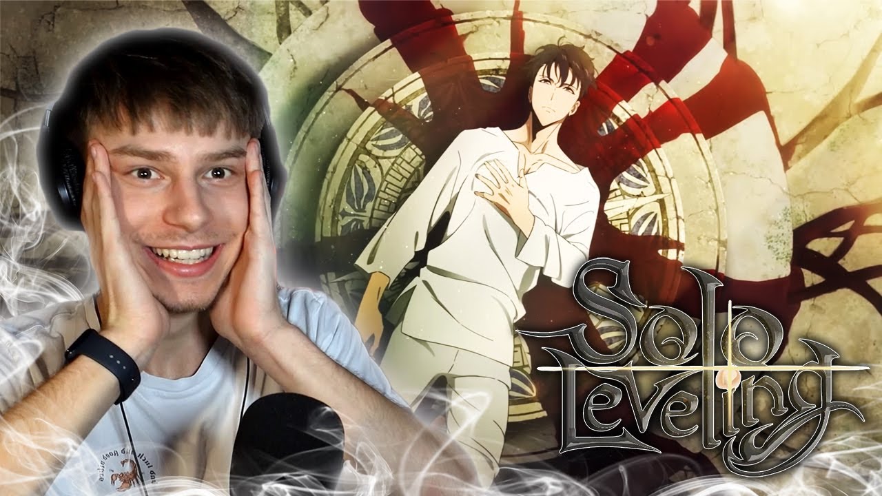 BEST ANIME OF 2024?! Solo Leveling Episode 1 REACTION