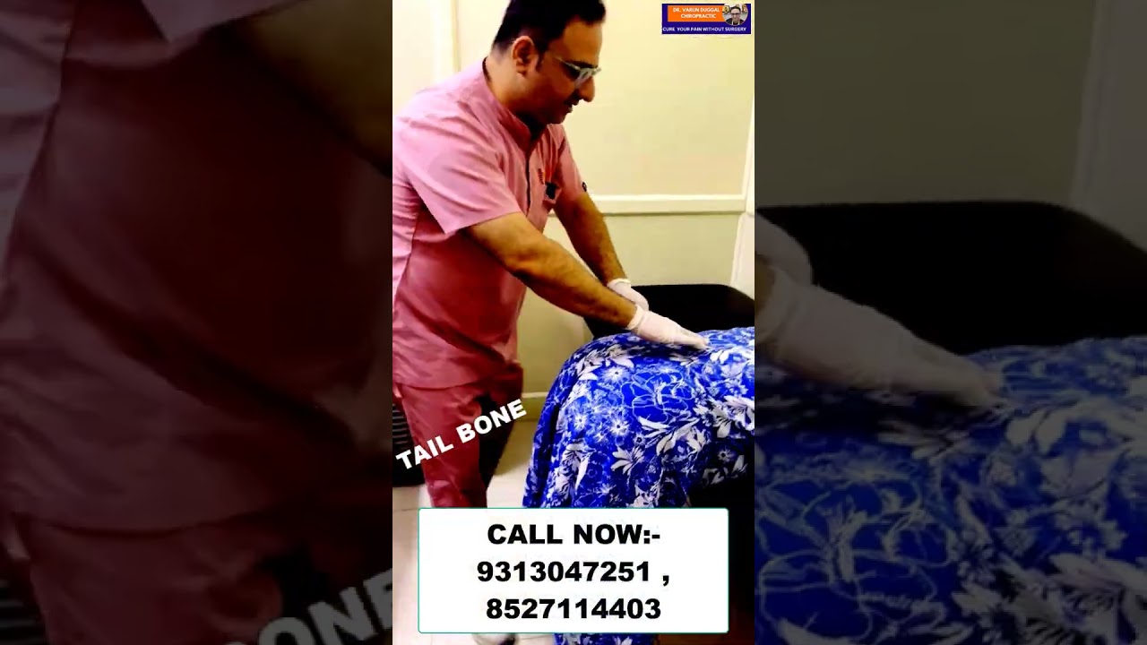 CHIROPRACTIC TREATMENT IN MUMBAI | TAIL BONE PAIN | DR. VARUN CHIROPRACTOR #mumbai #pune #nagpur