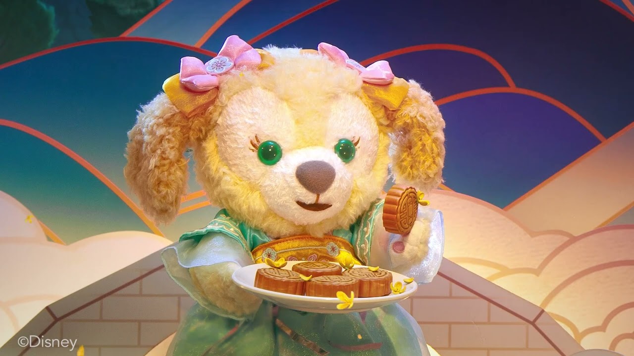 Duffy & Friends 萌友小劇場：月兒圓 萌友在身邊 🌕｜May Friends Always Come Together.｜Shanghai Disney Resort（2023）