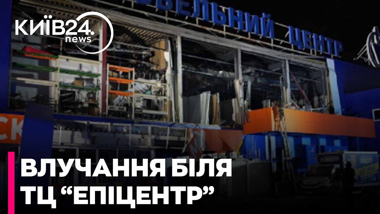 😡Росіяни ВДАРИЛИ по Запоріжжю: ПОШКОДЖЕНО 