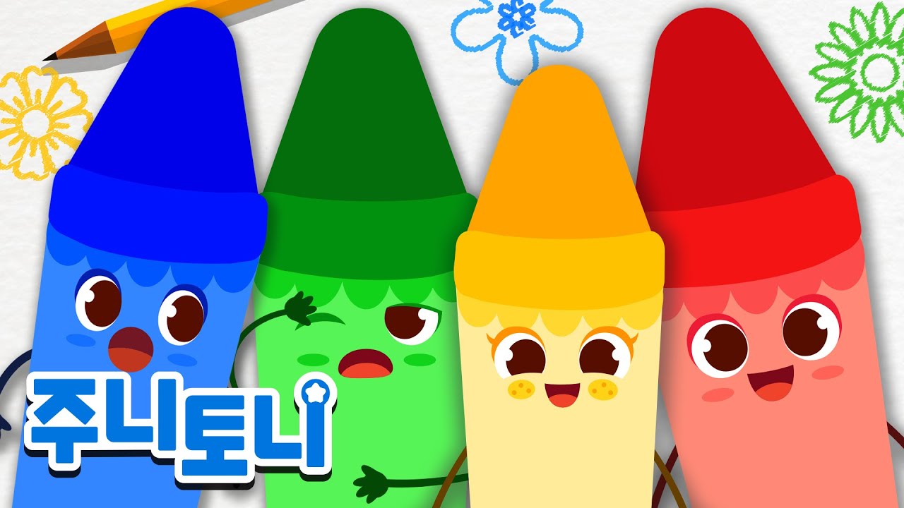 [Eng sub] 크레파스 요정들💛❤💙💗 | 알록달록 색칠놀이 | 🌈색깔 배우기 동요 | 빨강 노랑 파랑 분홍 | 미술놀이 | Colors Song | 주니토니 | JunyTony