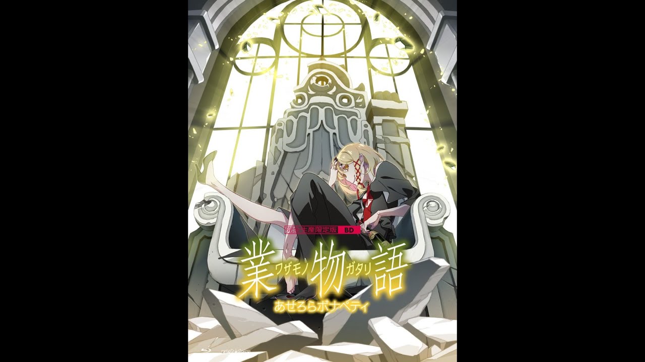 Suicidal Tendency
