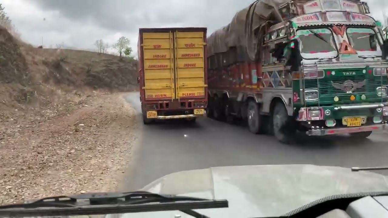 Machhaliya Ghat | मछलियाँ घाट मध्य प्रदेश