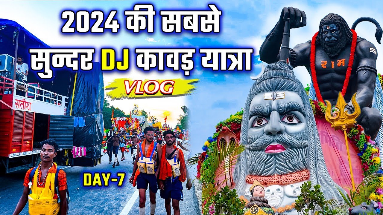 KAWAD Yatra in Sleeping Car | 2025 की सबसे सुन्दर कावड़ यात्रा || 2024 kawad yatra #kawadyatra