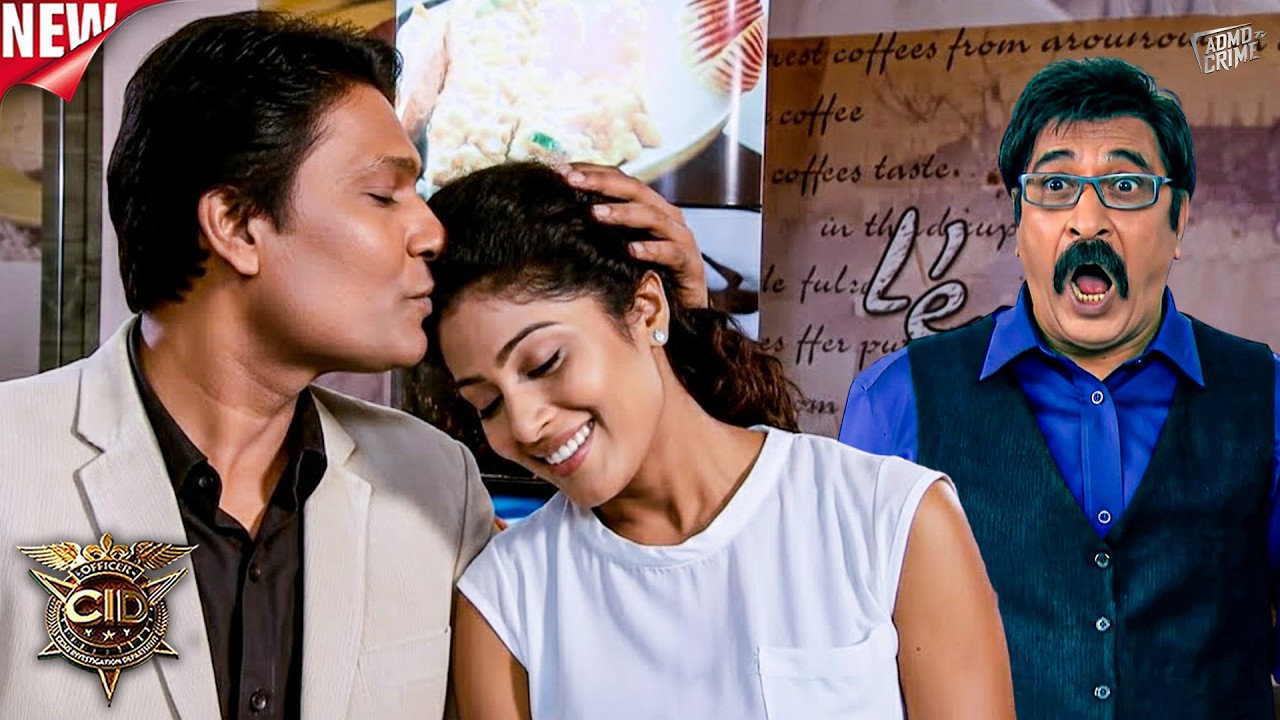 अभिजीत ने तारिका के माथे पर प्यार से किस किया | CID | Latest Episode #2026 | #lovestory #love