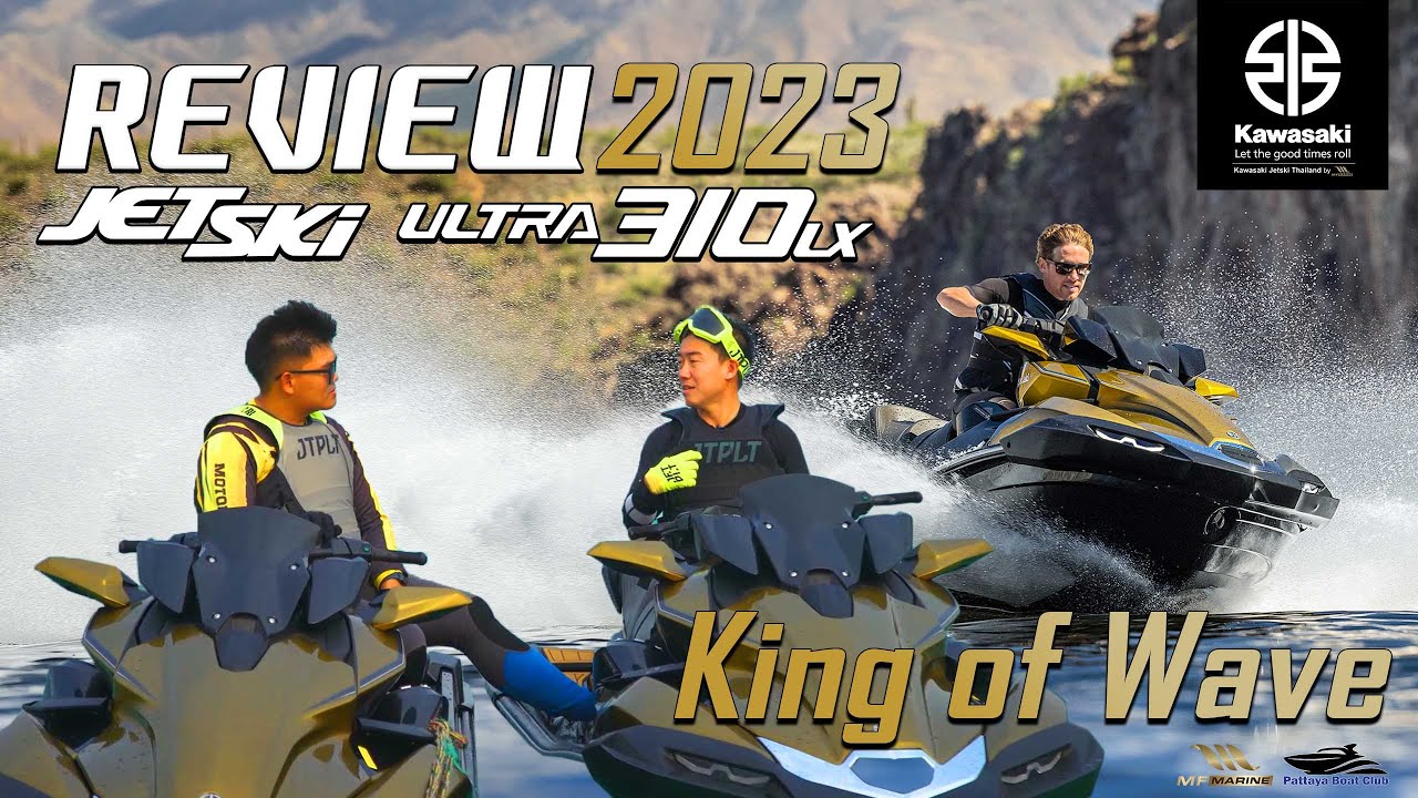 Review 2023 All New Kawasaki Ultra 310LX 