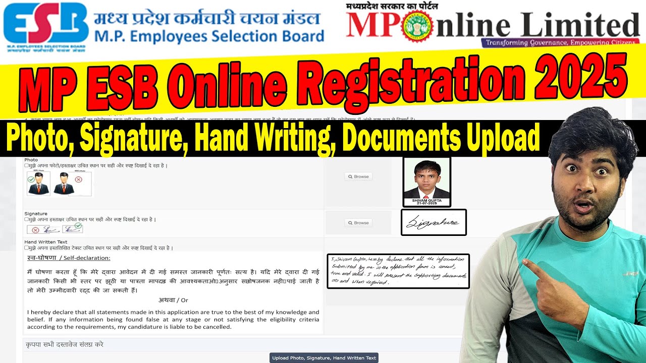 Photo, Sign, Hand Writing Upload | Marksheet & Caste Certificate Upload in MPESB Profile All Form