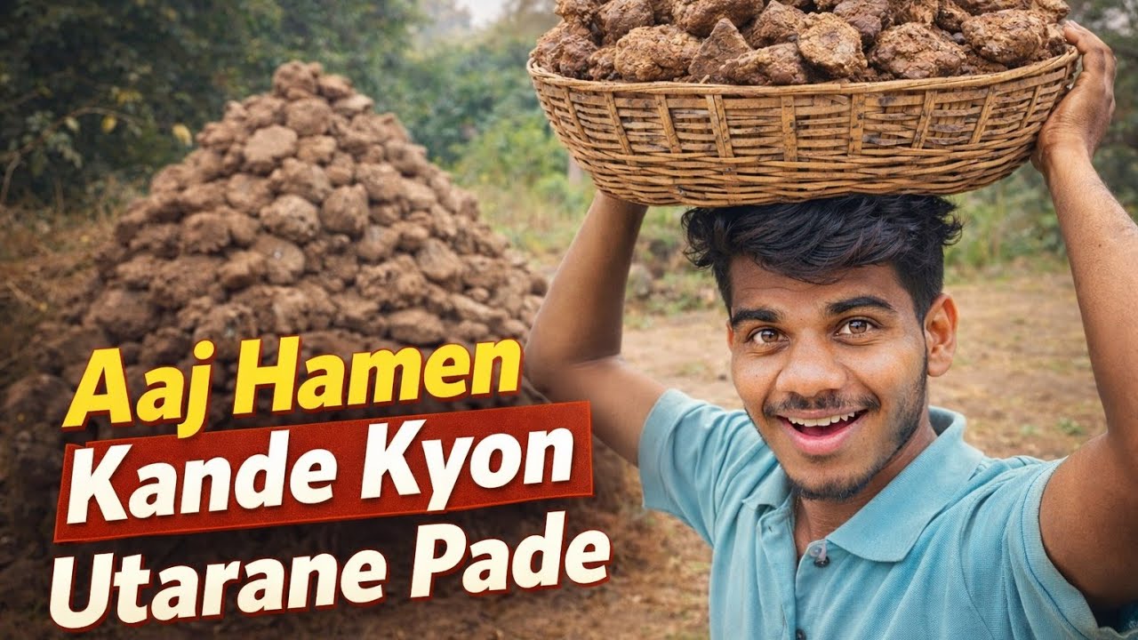 Aaj Hame Kande Kyon Utarane Pade? 😲 | Gaon Ki Sachchai | Rural Life Vlog 2026