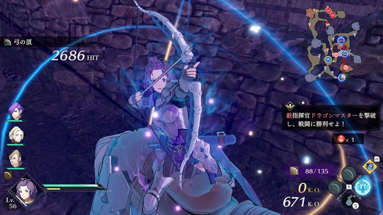 【FE無双風花雪月】ベル無双 フォドラの暁風～戦奏【BGM】