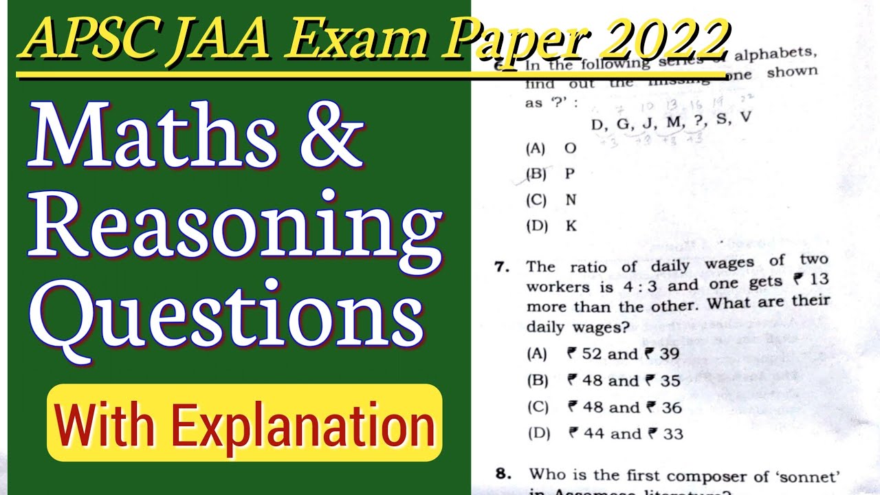 Maths & Reasoning question APSC JAA Exam 2022 / Maths mcq for direct Recruitment