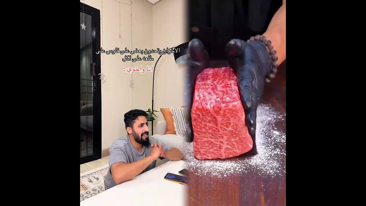 #الطفل الاعمى المعجزه #محضوره_من_الاكسبلور_والمشاهدات #علاوي_مارتن #اكسبلور 15_w