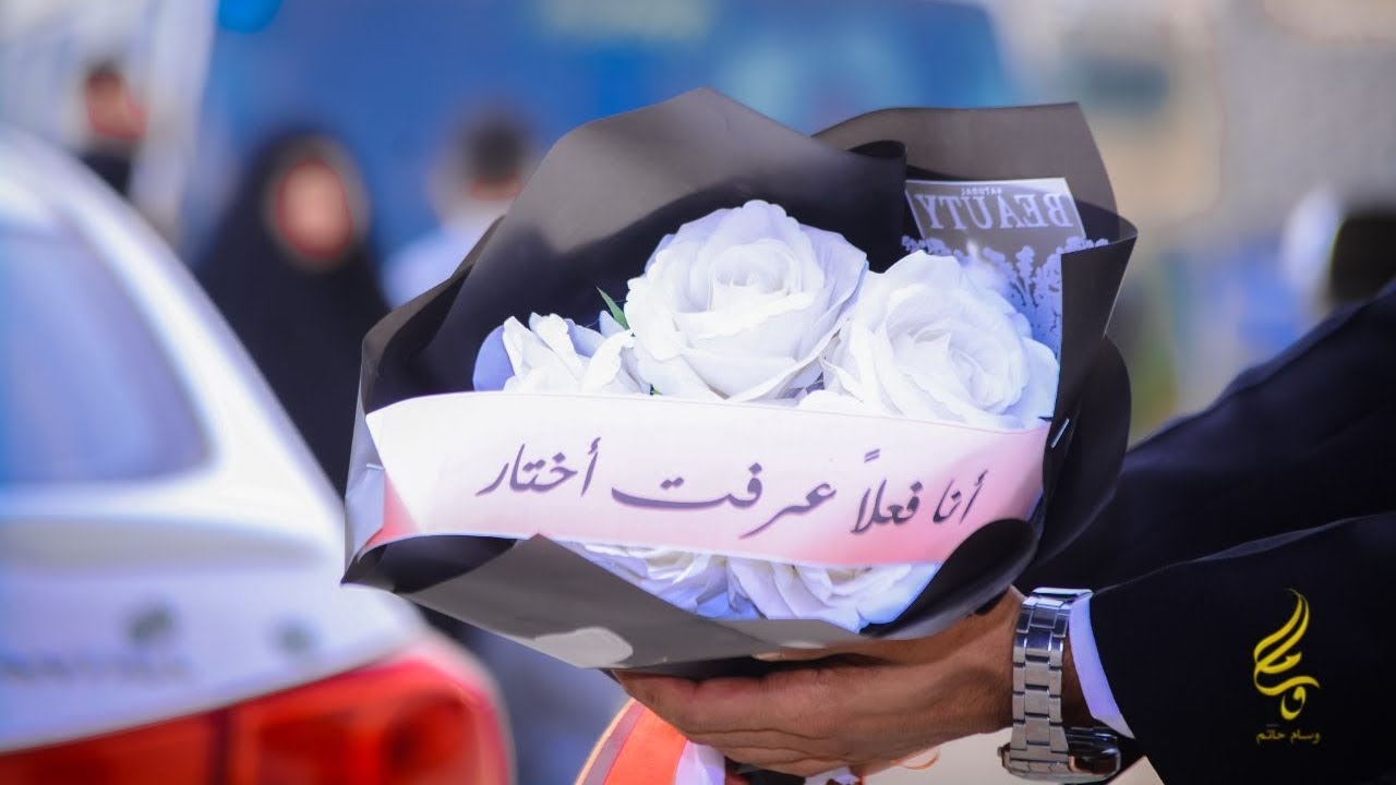 عقد قرآن الحبيب علي ضياء ألف مبروك أخي.                    اشتراك في القناة ليصلك كل جديد