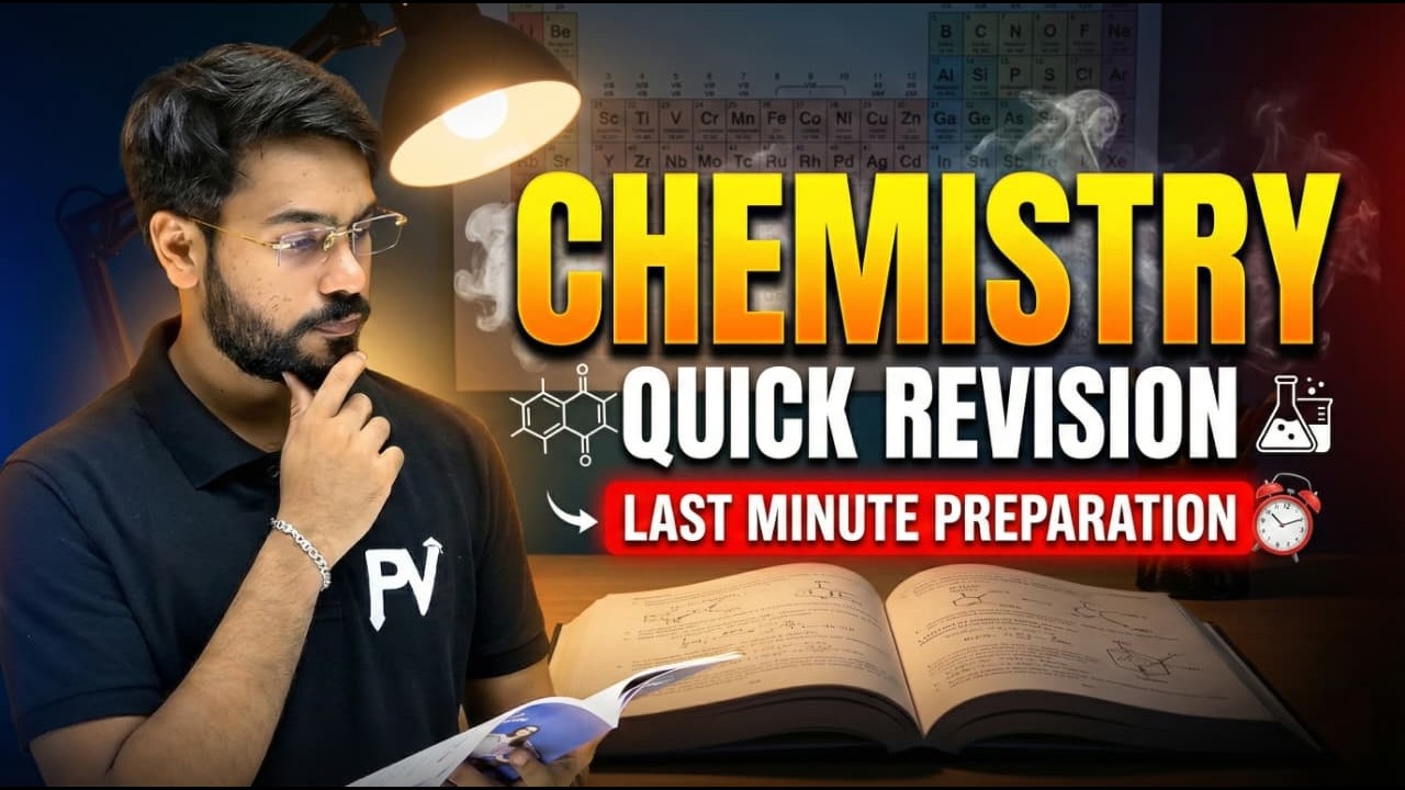 📢BOARD EXAM 2026 || COMPELETE CHEMISTRY || RAPID REVISION || ANTIM WAR 💯  DEVSIR 🚀