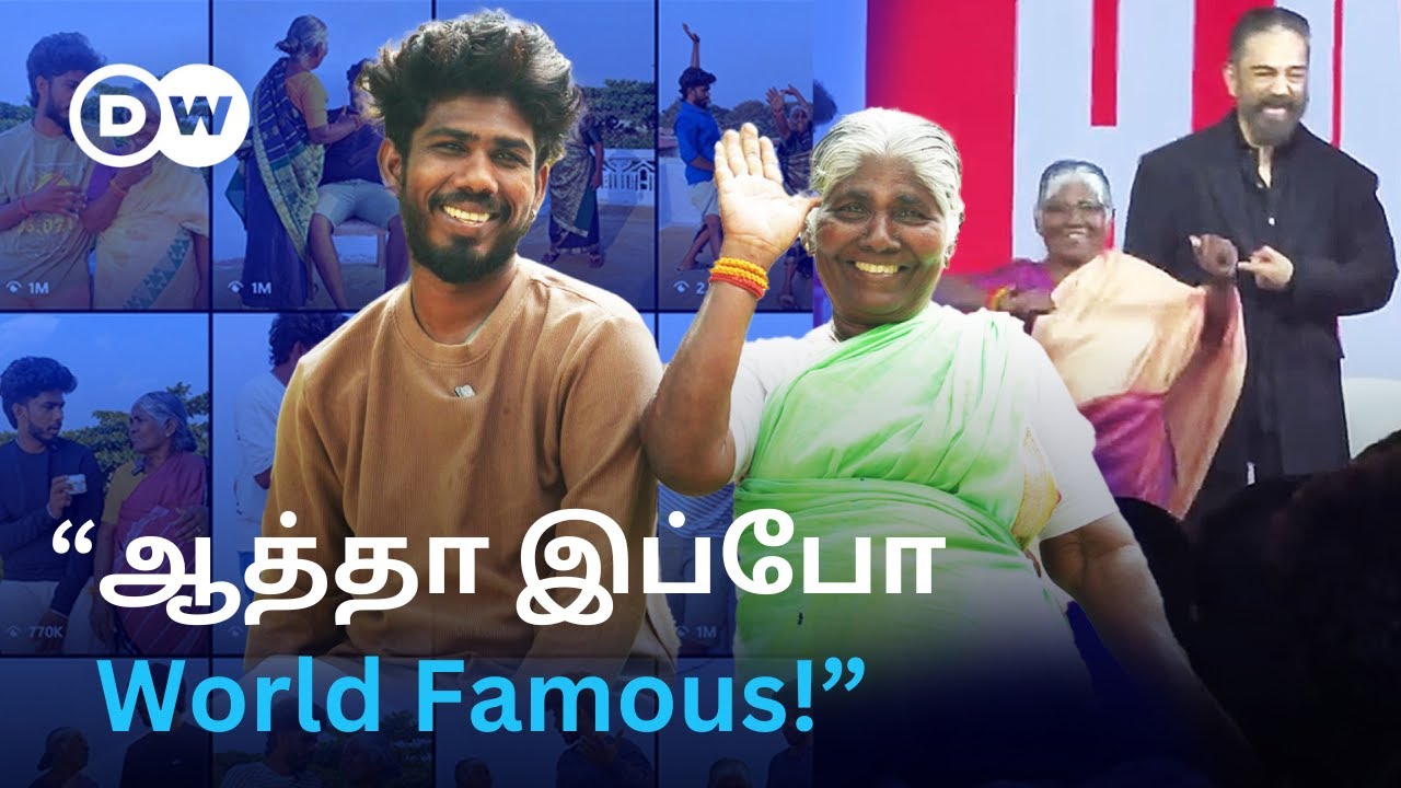 ”அப்போ யாரும் மதிக்கல.. இப்ப ஊரே கொண்டாடுது” - Instagramஐ கலக்கும் Manisharan Lakshmi பாட்டியின் கதை