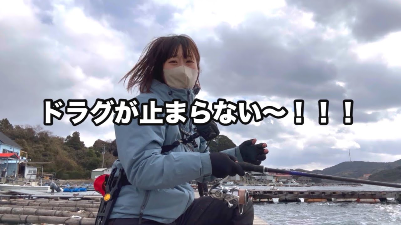 アジングで釣った尺アジを泳がせてみたら…