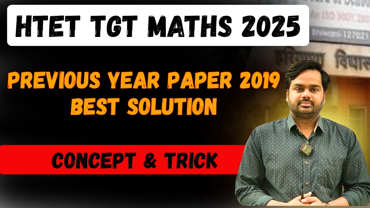 HTET TGT Math Previous Year Question Paper | HTET TGT math solution 2019 by Rakesh Chhoker