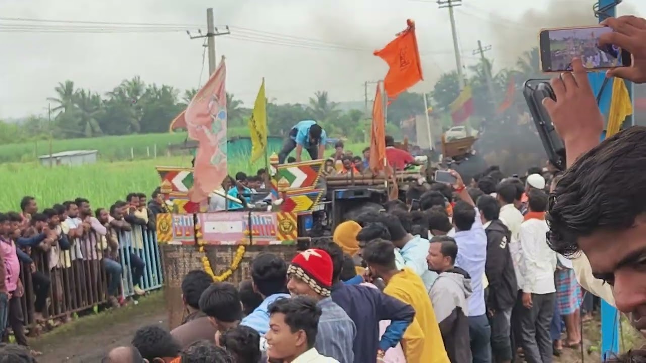 Yakkundi ಯಕ್ಕುಂಡಿ ಟ್ಯಾಕ್ಟರ್ ಕಣ 11/08/2025