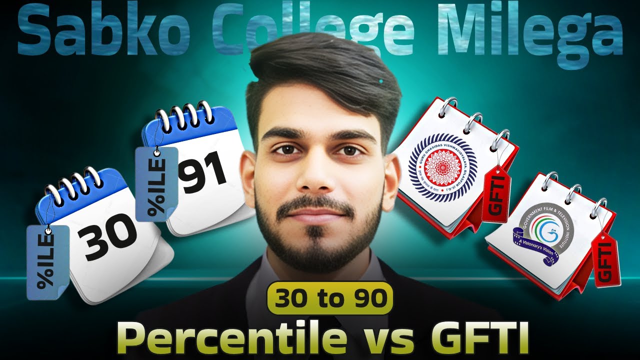 Low Percentile GFTI College 2025 | 30 to 90 %le | Far Better Than State Gov | #jeemains #gfti