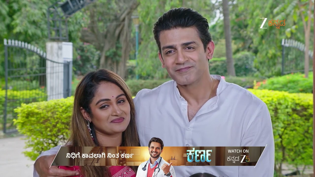 Lakshmi Nivasa | Ep - 887 | Best Scene | Feb 25 2026 | Zee Kannada