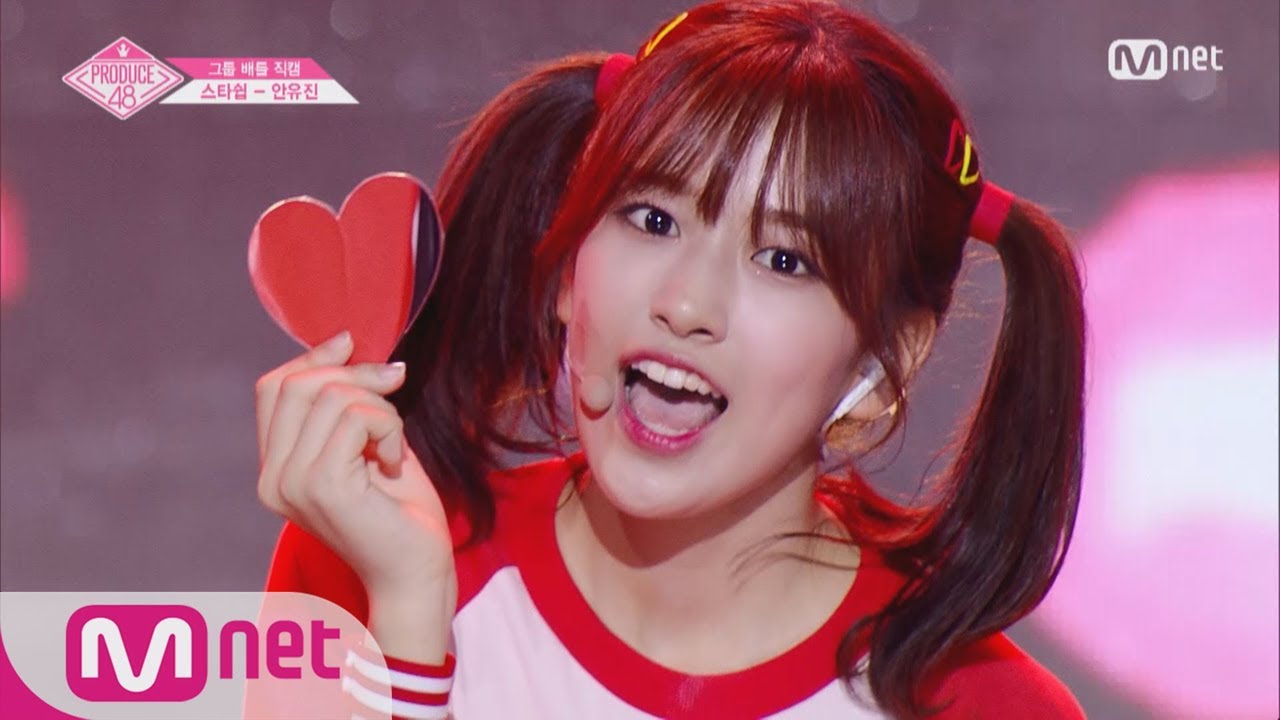 PRODUCE48 [단독/직캠] 일대일아이컨택ㅣ안유진 - I.O.I ♬너무너무너무_1조 @그룹 배틀 180629 EP.3