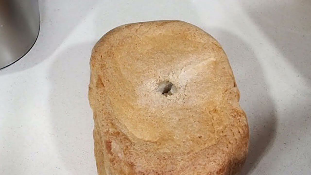 🍞 Panificadora Panasonic 🍞 SD YR 2550 ¿ES complicada?