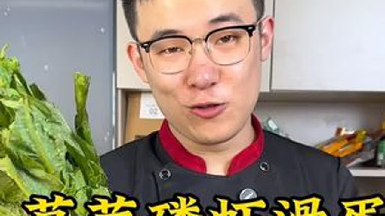 #美食推荐 #抖音美食 #我是美食创作者 #美食探店日记 #下饭神器