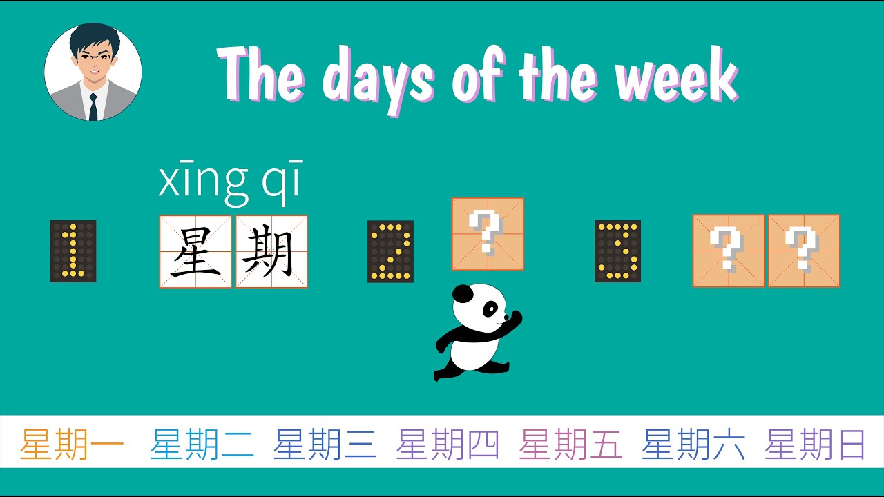 The days of the week in Chinese  星期，周，礼拜 i giorni della settimana #hsk1 #hsk2 #hsk4 #hsk5 #mandarin