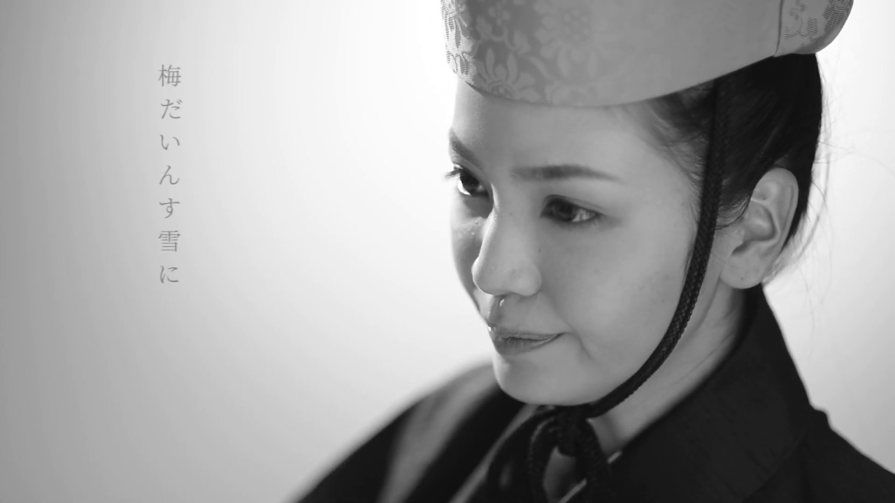 赤田花風節  akatahanafu bushi