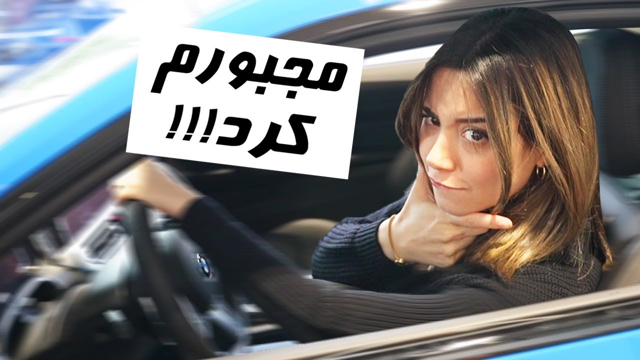 !!! روز جهانی کورشتوپیا فرا رسید