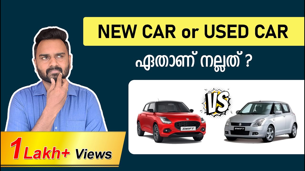 Used Car vs New Car - Which is Better? | New or Used Car: Pros & Cons