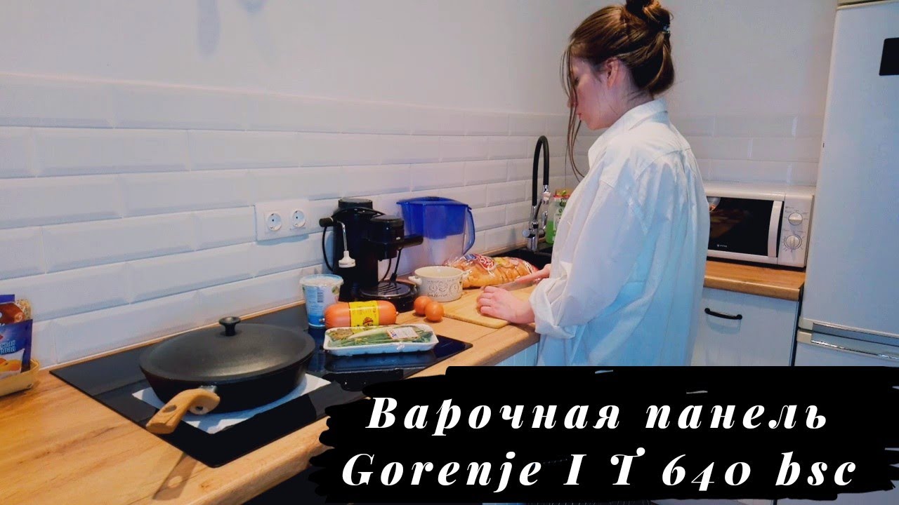 Индукционная плита. Обзор. Варочная панель Gorenje IT 640 BSC