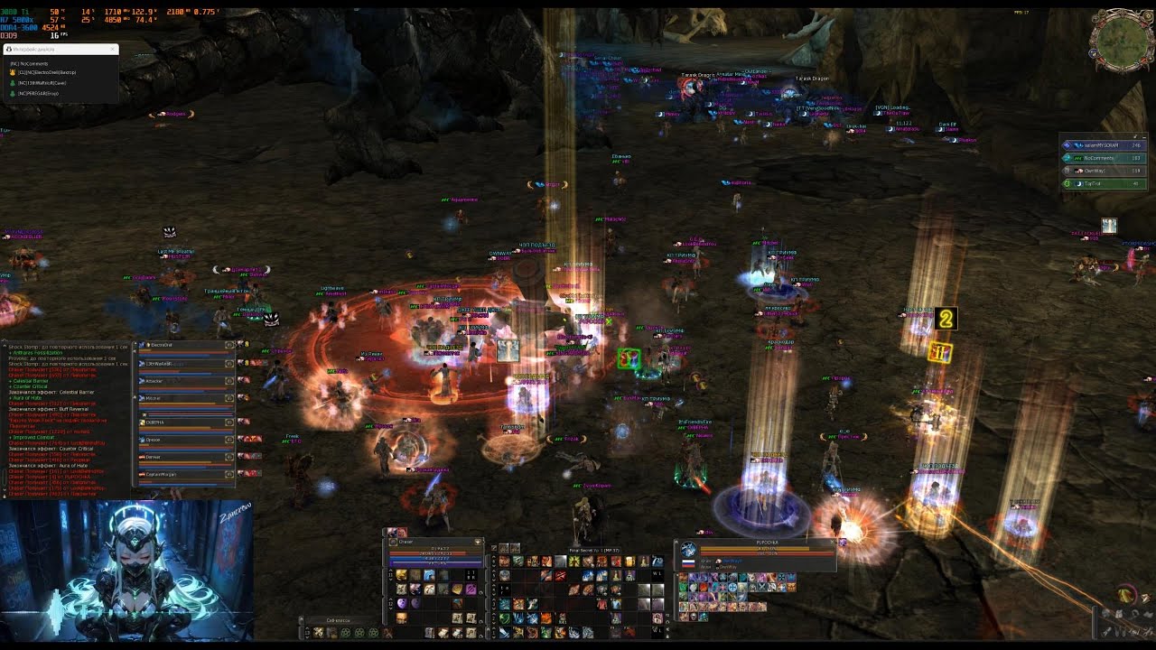 LineAge II - Scryde x100 - Antharas - NoComments (27.10.2025)