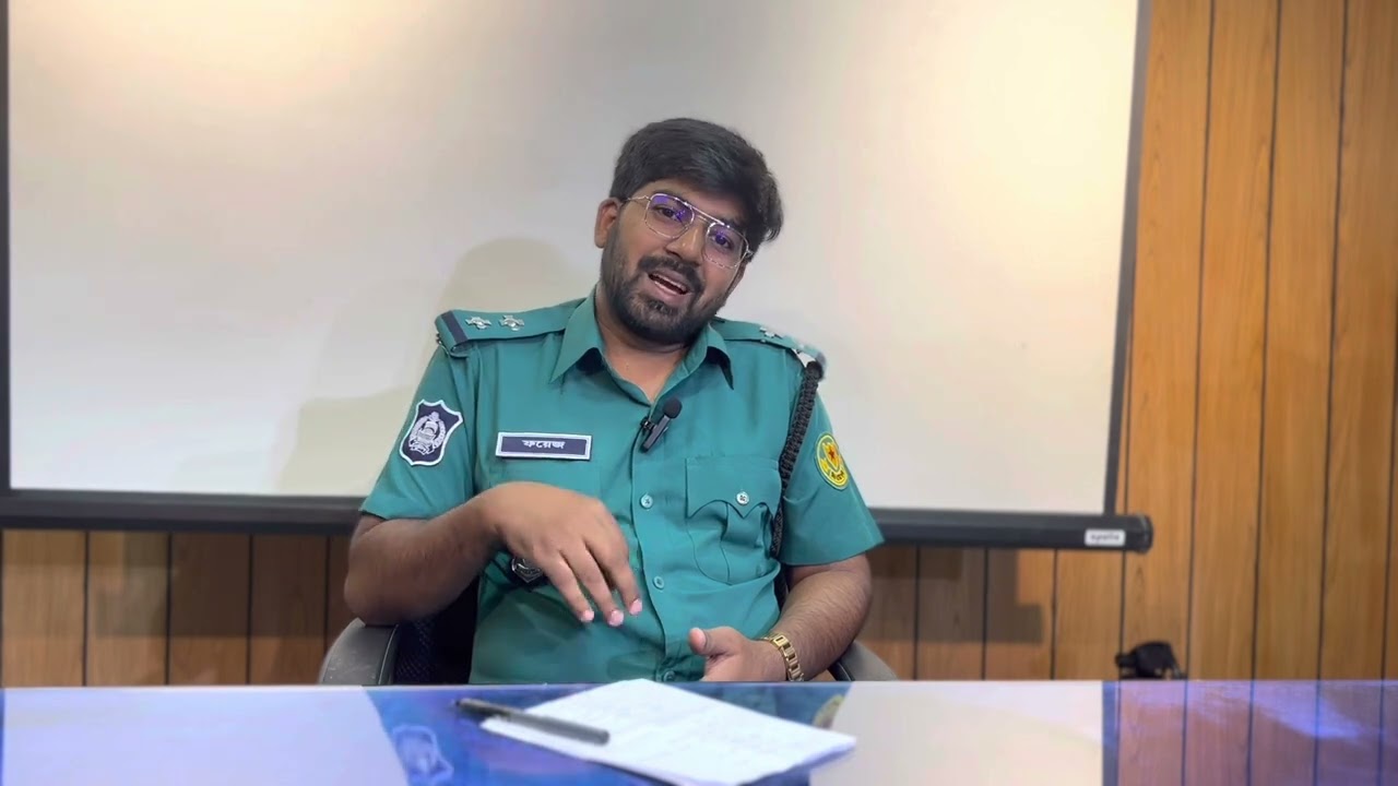 পুলিশ  ক্লিয়ারেন্স  সার্টিফিকেট| Police clearance certificate| Fayez's thought