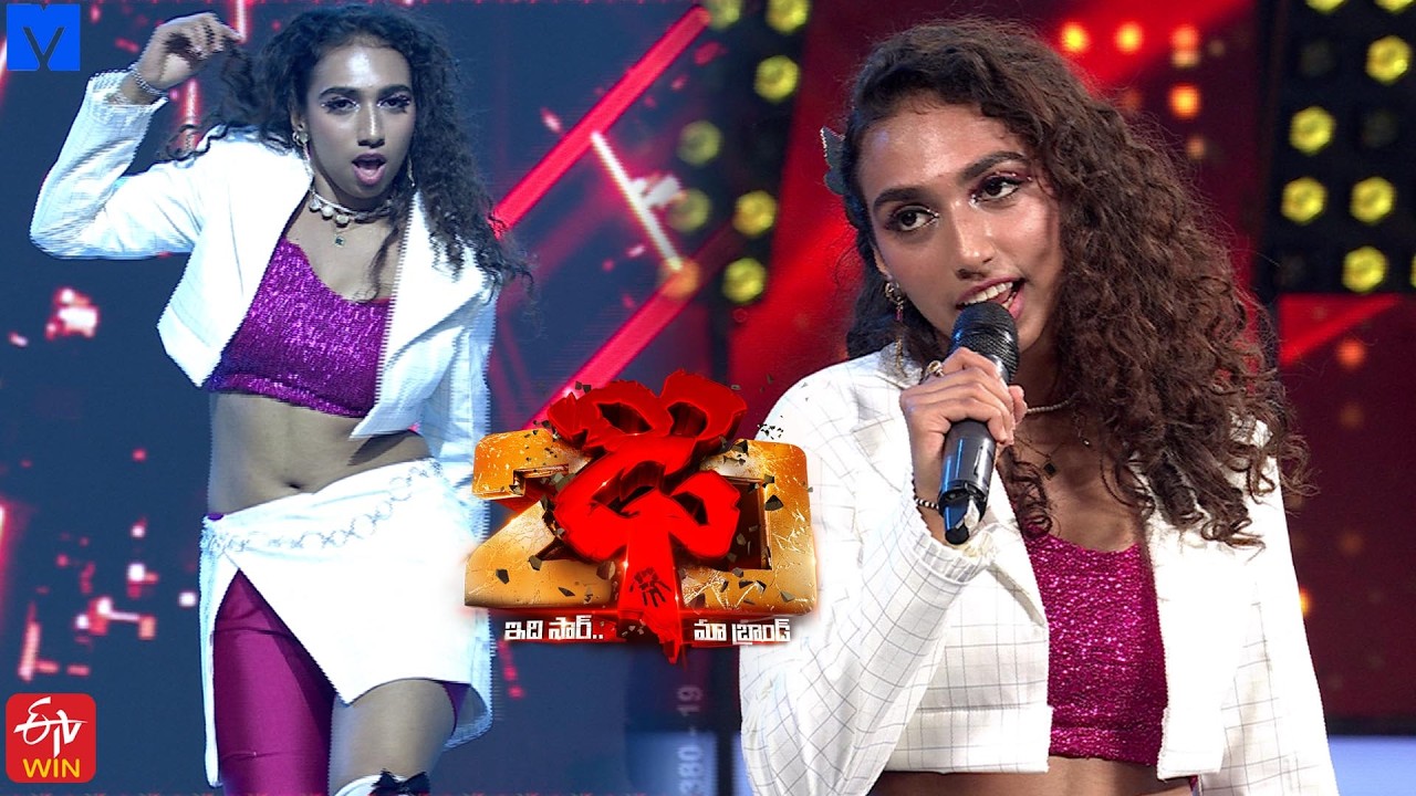 Disha Performance on Dhee 20 | 12th February 2026 | Every Wed & Thu @ 9:30 PM | ETV