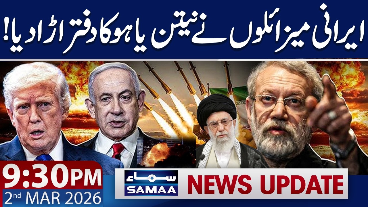 Iran, US & Israel War Live Updates | Iranian Missile Hits Netanyahu’s Office | 09.30 PM News Update