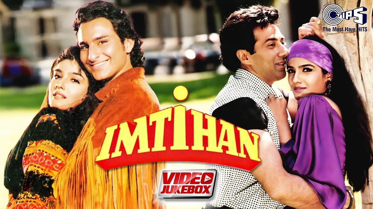 Imtihan Movie Jukebox | Saif Ali Khan, Raveena Tandon, Sunny Deol | Anu Malik | Bollywood 90's Hits