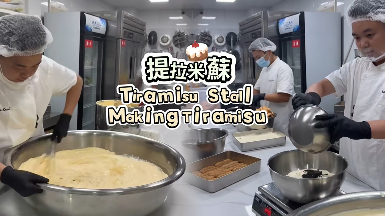 🔴LIVE🔴Tiramisu Stall&Making Tiramisu ，提拉米蘇工作室20260314【直播完整版】