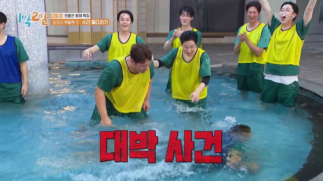 힘동현⚡힘세윤 빅매치! 기선 제압 탈수 배틀 (ft. 코피루틴) [1박 2일 시즌4/Two Days and One Night 4] | KBS 231210 방송