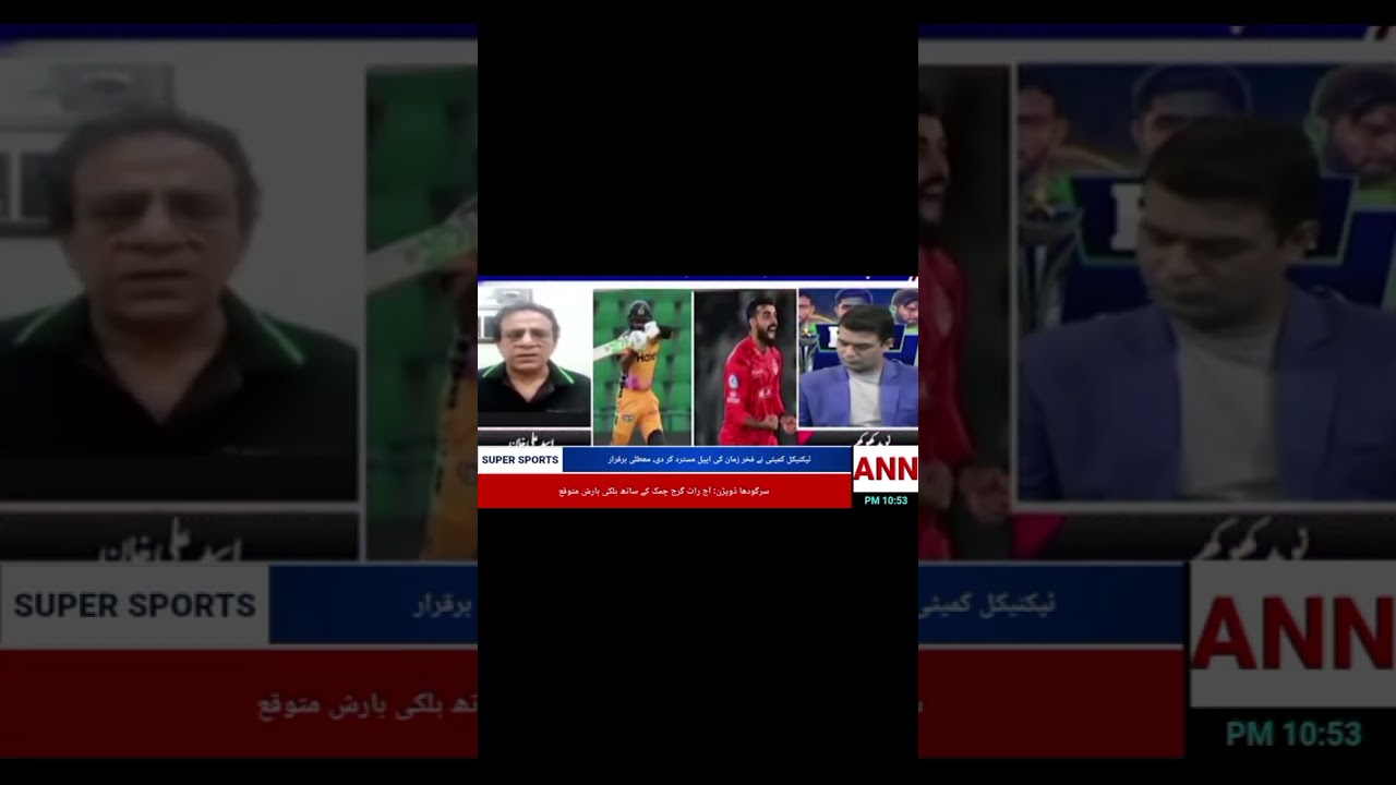 #annhd#news #PSL