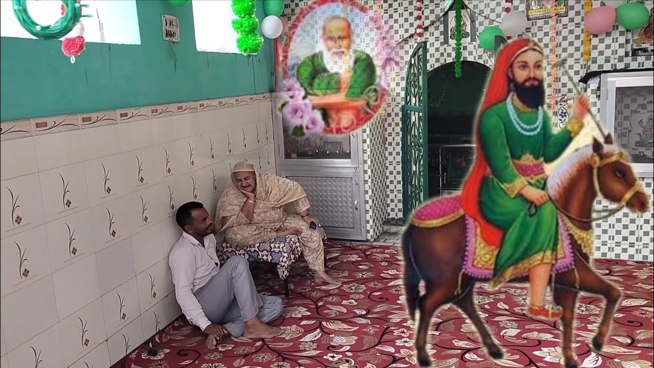 ਮੰਗਵਾਲ ਪਿੰਡ ਭੰਡਾਰਾ ਭਾਗ ਦੂਜਾ