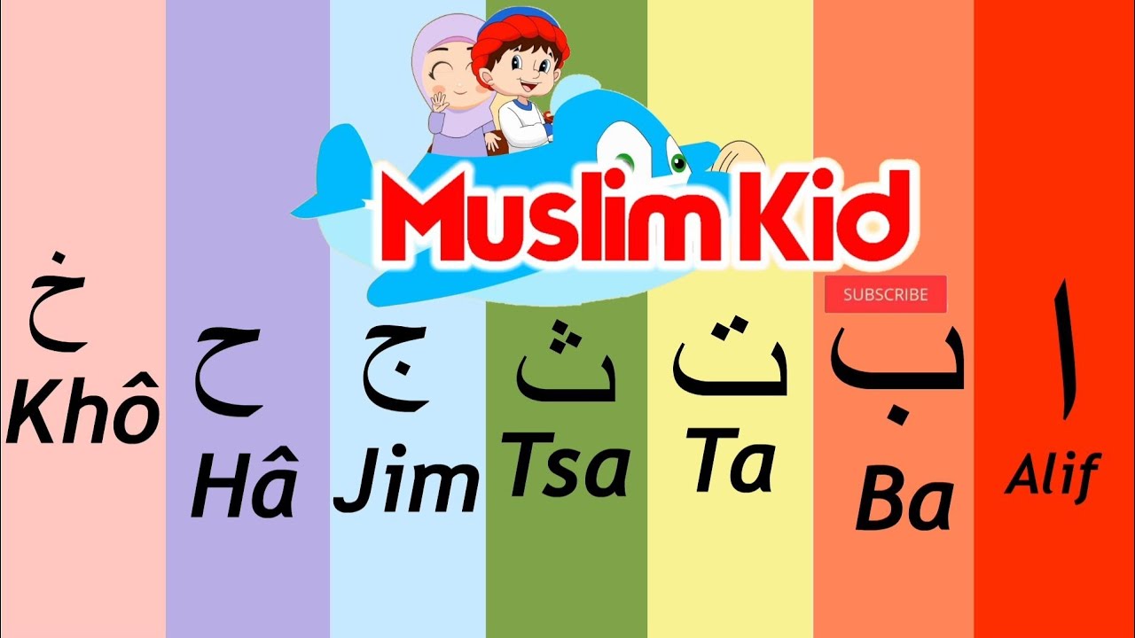 Lagu Anak Islami - Alif ba ta tsa cover by Assyifa | belajar huruf Hijaiyah Alif ba ta tsa