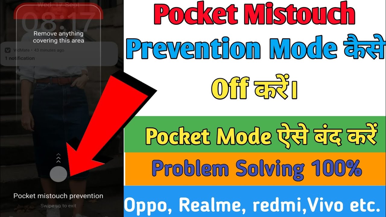 Pocket Mistouch Prevention Off Kaise Kare? Solutions for Oppo, Realme other Devices Senser touch off