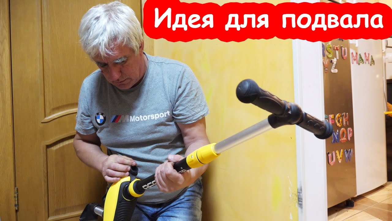 VLOG Мотивация на уборку