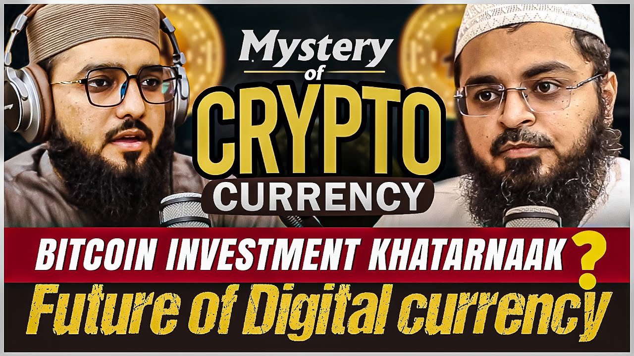 Mystery Of Crypto Currency | Bitcoin Investment Khatarnaak? | Future Of Digital Currency
