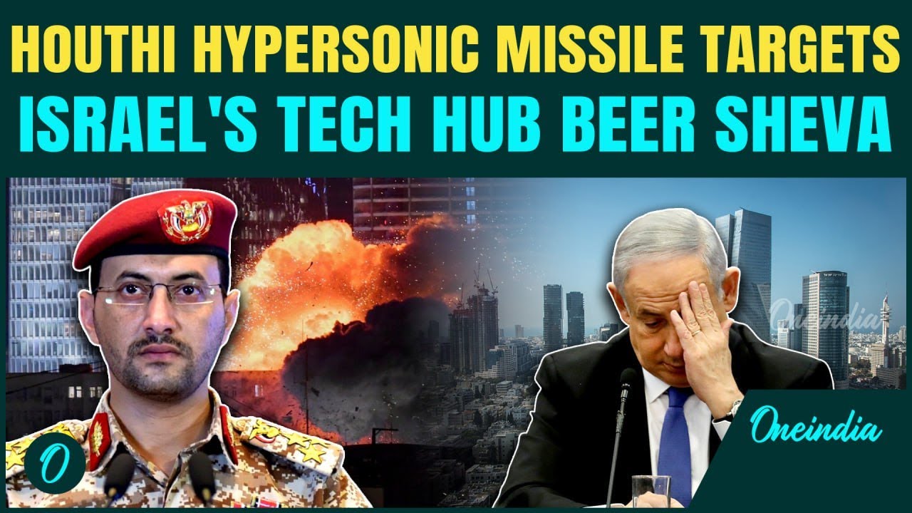 Breaking: Houthis Shocking Hypersonic Missile Strike On Be’er Sheva Tech Capital, Panic Grips Israel