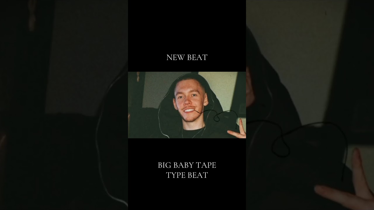 BIG BABY TAPE TYPE BEAT 